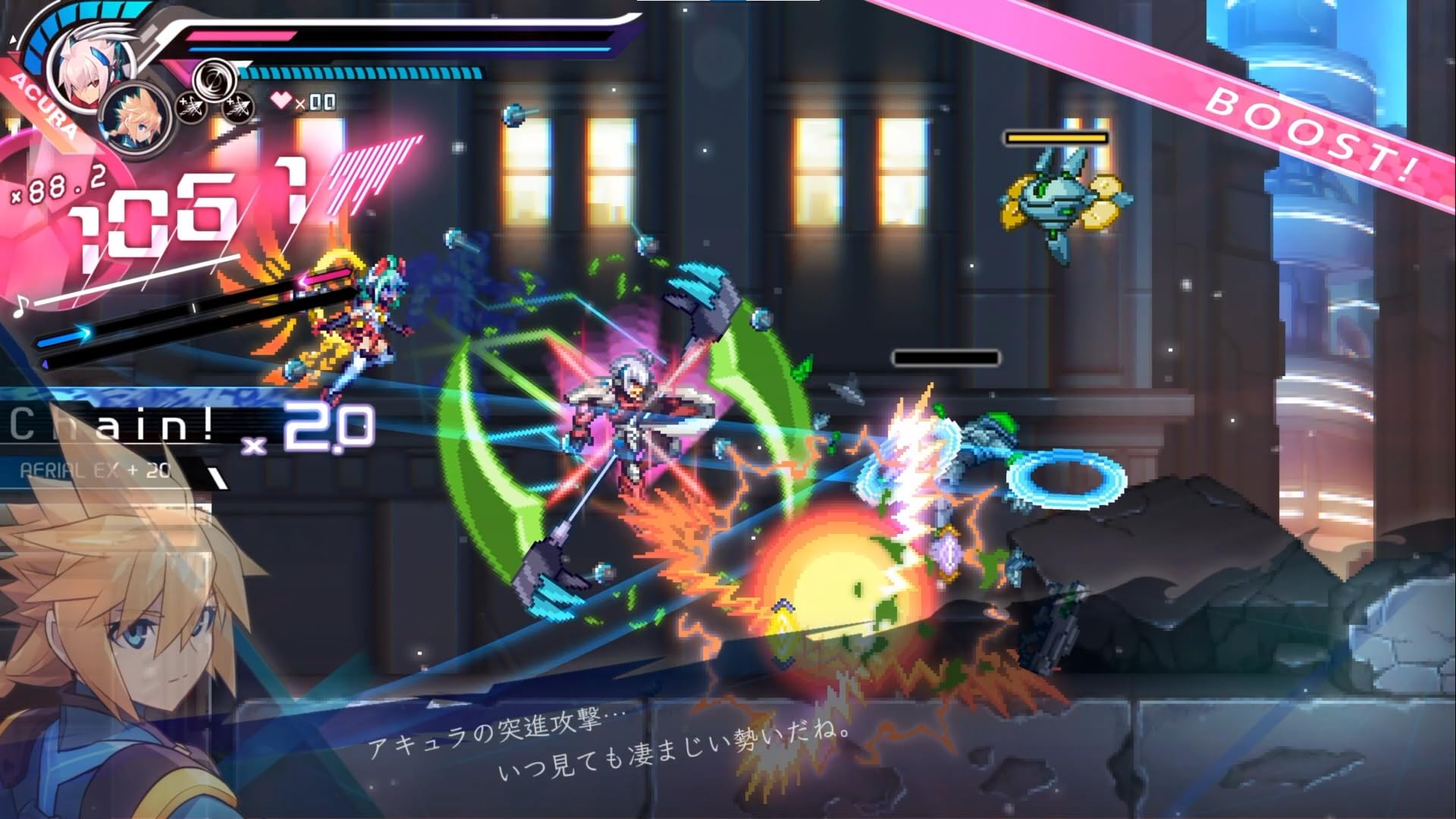 Nintendo Switch ソフト2本 サウンドトラック・設定資料集 Amazon.co.jp: 蒼き雷霆 ガンヴォルト トライアングル エディション